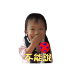 Dou＆Di Daily Life（個別スタンプ：4）