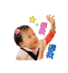 Dou＆Di Daily Life（個別スタンプ：5）