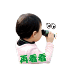 Dou＆Di Daily Life（個別スタンプ：6）