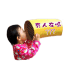 Dou＆Di Daily Life（個別スタンプ：9）