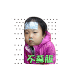 Dou＆Di Daily Life（個別スタンプ：10）