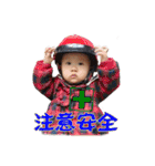 Dou＆Di Daily Life（個別スタンプ：12）
