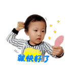 Dou＆Di Daily Life（個別スタンプ：15）