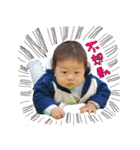 Dou＆Di Daily Life（個別スタンプ：28）
