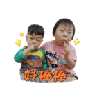 Dou＆Di Daily Life（個別スタンプ：40）