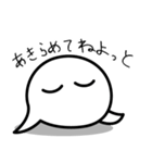 だるるん（個別スタンプ：3）