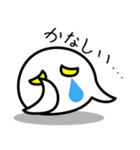 だるるん（個別スタンプ：4）