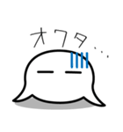 だるるん（個別スタンプ：6）