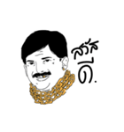 Billionaire man（個別スタンプ：1）