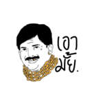 Billionaire man（個別スタンプ：3）