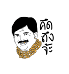 Billionaire man（個別スタンプ：10）