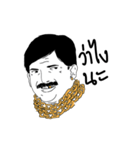 Billionaire man（個別スタンプ：14）