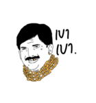 Billionaire man（個別スタンプ：20）