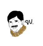 Billionaire man（個別スタンプ：24）