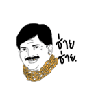 Billionaire man（個別スタンプ：26）