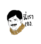 Billionaire man（個別スタンプ：27）