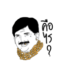 Billionaire man（個別スタンプ：31）