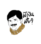 Billionaire man（個別スタンプ：33）