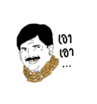 Billionaire man（個別スタンプ：34）