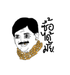 Billionaire man（個別スタンプ：37）