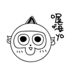 Hi Lazy Monkey（個別スタンプ：4）