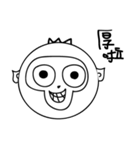 Hi Lazy Monkey（個別スタンプ：8）