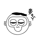 Hi Lazy Monkey（個別スタンプ：9）