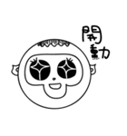 Hi Lazy Monkey（個別スタンプ：10）