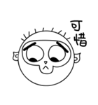 Hi Lazy Monkey（個別スタンプ：12）