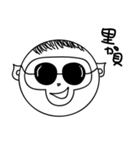 Hi Lazy Monkey（個別スタンプ：13）