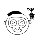 Hi Lazy Monkey（個別スタンプ：14）