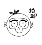 Hi Lazy Monkey（個別スタンプ：16）
