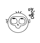 Hi Lazy Monkey（個別スタンプ：17）