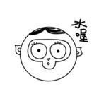 Hi Lazy Monkey（個別スタンプ：22）