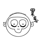 Hi Lazy Monkey（個別スタンプ：33）
