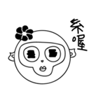Hi Lazy Monkey（個別スタンプ：36）