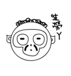 Hi Lazy Monkey（個別スタンプ：37）