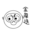 Hi Lazy Monkey（個別スタンプ：38）