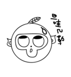 Hi Lazy Monkey（個別スタンプ：39）