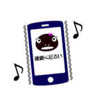アカハライモリの夫婦（個別スタンプ：23）
