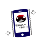 アカハライモリの夫婦（個別スタンプ：24）