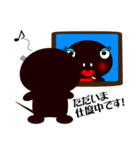 アカハライモリの夫婦（個別スタンプ：33）