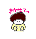 くりくん3（個別スタンプ：11）