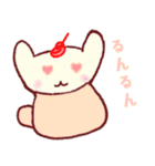 コップのまるもん<ウサギ(仮)>（個別スタンプ：18）