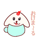 コップのまるもん<ウサギ(仮)>（個別スタンプ：23）
