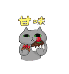 クリーミーくまさんと猫のるんちゃん 3（個別スタンプ：5）