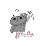 クリーミーくまさんと猫のるんちゃん 3（個別スタンプ：16）
