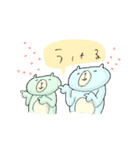 クリーミーくまさんと猫のるんちゃん 3（個別スタンプ：20）