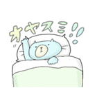 クリーミーくまさんと猫のるんちゃん 3（個別スタンプ：28）