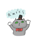 クリーミーくまさんと猫のるんちゃん 3（個別スタンプ：31）